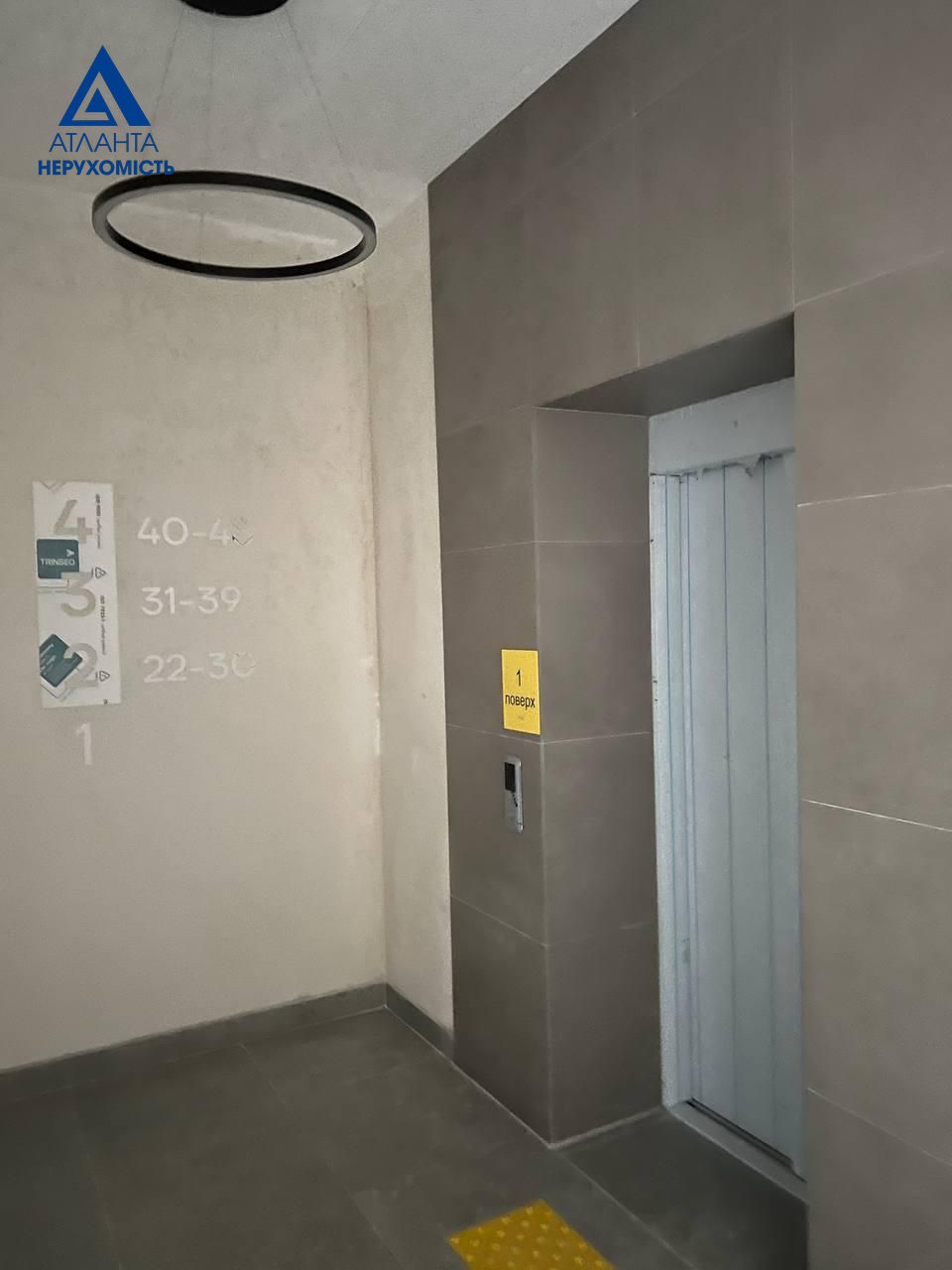 2-кімнатна квартира в р-ні вул Ковельська (9)