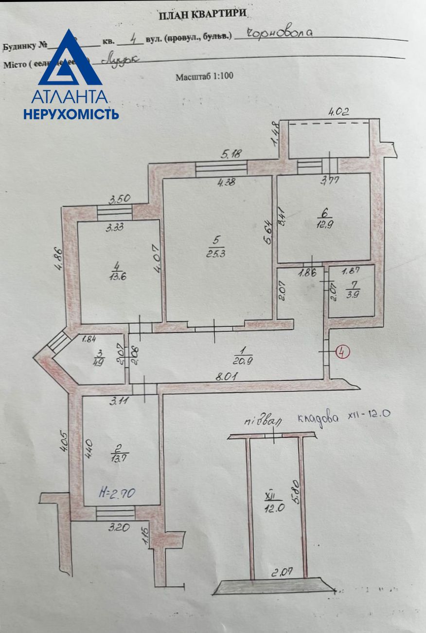 3-кімнатна квартира на Чорновола (3)