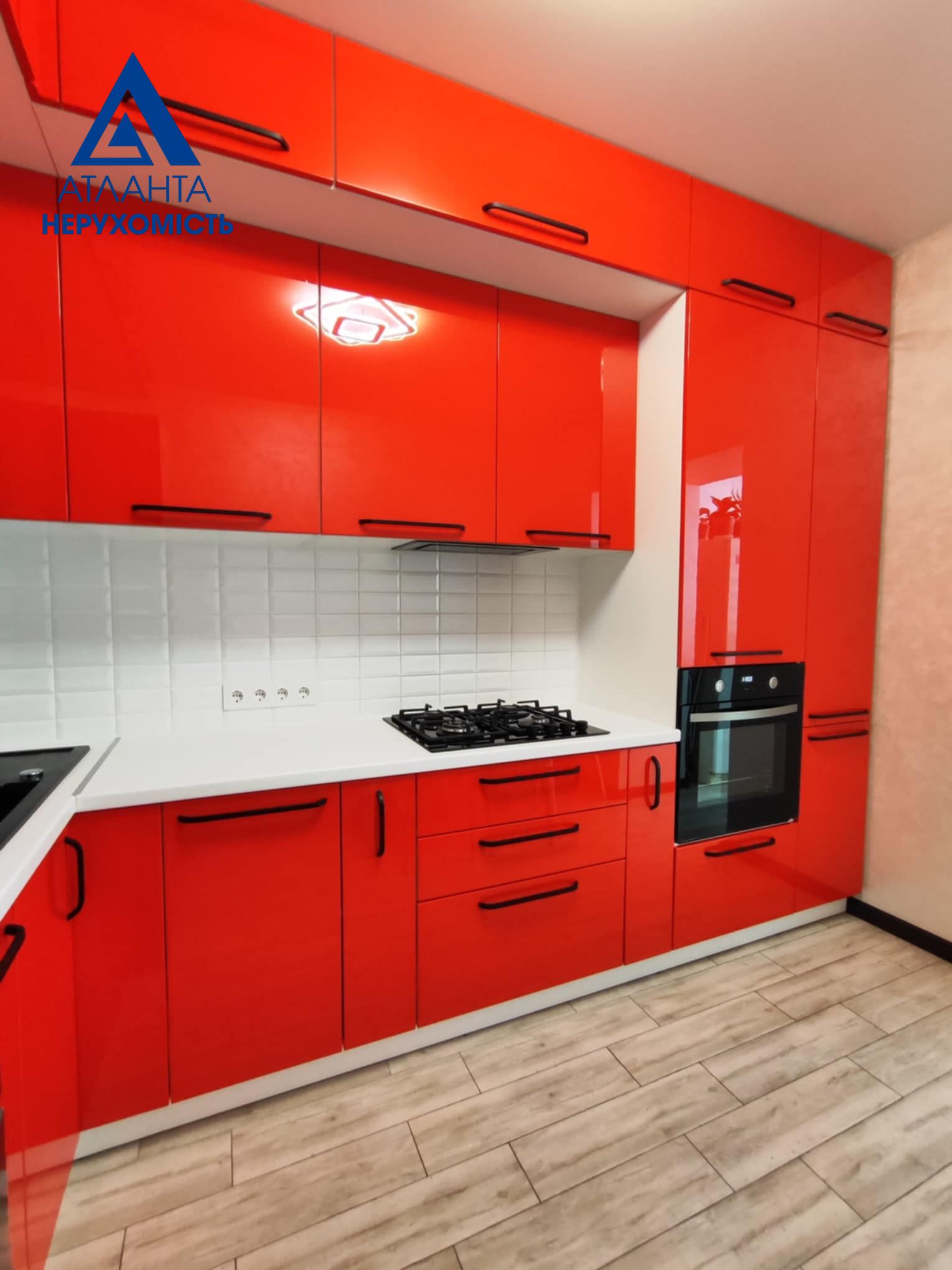 1-кімнатна квартира в ЖК Атлант (13)