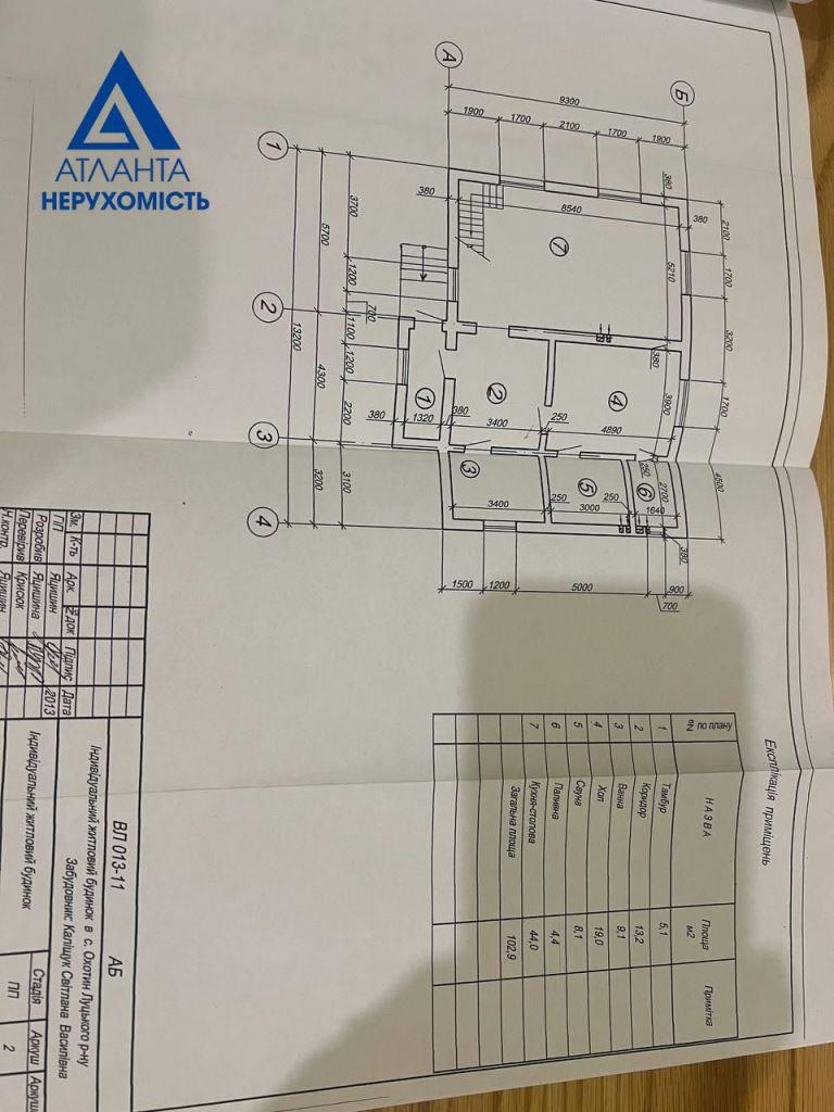Будинокв с. Охотин (11)