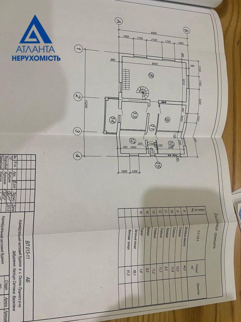 Будинокв с. Охотин (12)