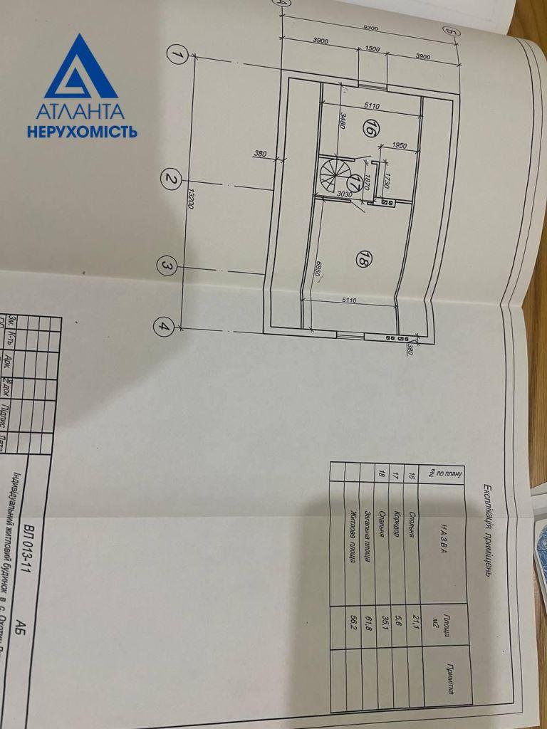 Будинокв с. Охотин (13)