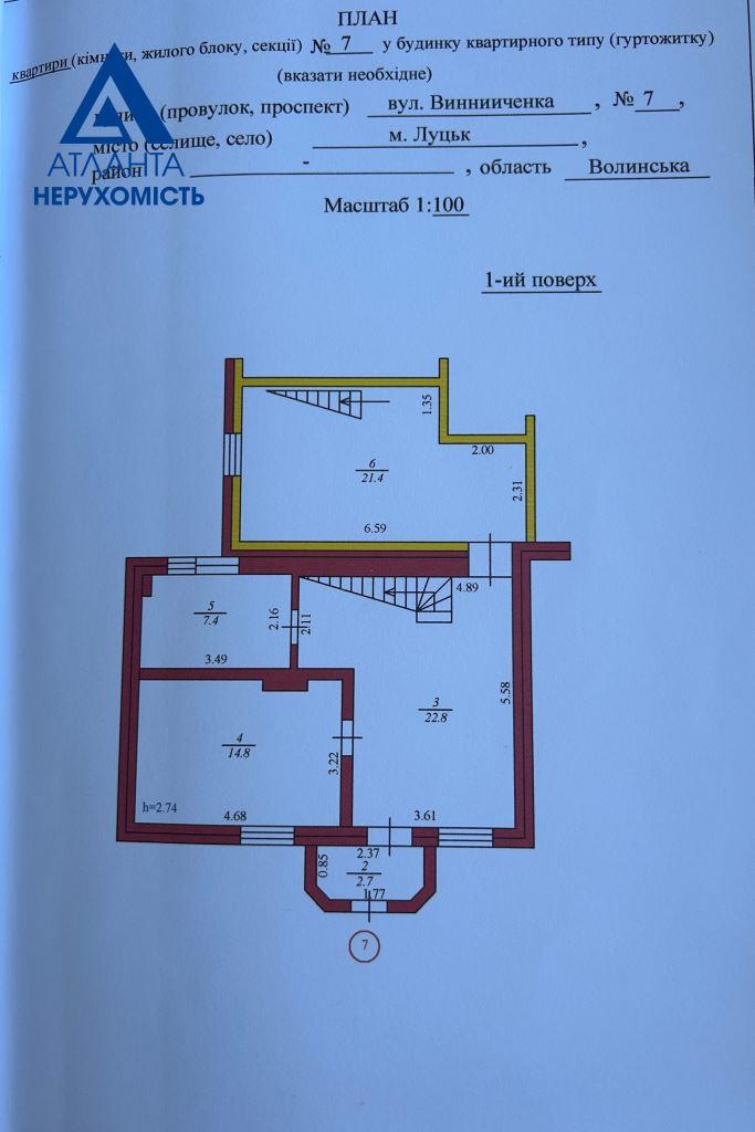 Будинрк винниченка нові (12)